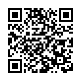 有片丨鄭必堅：中國不會因為某些國家的脫鈎斷鏈而走向閉關自守