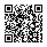 讀懂中國2024 | 鄭必堅：中國的改革和現代化與全球發展新機遇