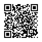 阿里巴巴斥資5.5億入股韓電商平台ABLY