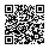 李家超率官員及行會成員赴立法會 與議員共晉午宴 互動交流
