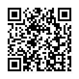 皖黟縣：手球為媒促交流