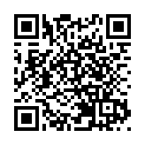 回歸祖國25周年 澳門奇蹟歷歷可「數」