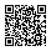 廣東官宣全省入秋 12月冷空氣活躍