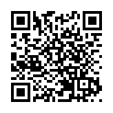 越南法院裁定維持女首富張美蘭死刑判決