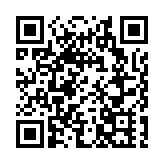 北京市財政局原黨組副書記、副局長李玉國接受審查調查