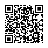 外交部：中方專家赴日本福島近海獨立取樣的海水樣本已運抵中國