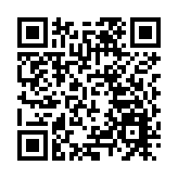 廣東將流動兒童關愛保護工作納入經濟社會發展規劃