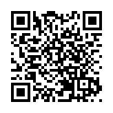 【收市盤點】港股收市升196點 藥明系炒起滙豐破頂