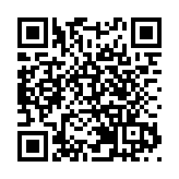 金龍魚正式入股魯花集團