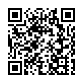 特朗普威脅將向金磚國家徵收關稅 中方回應