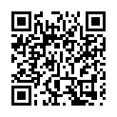 「國家憲法日」設立10周年 政府明日舉辦座談會