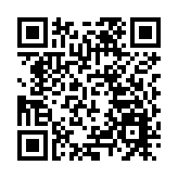 守正創新擴大主流價值影響  皖歙縣新媒體共創共享聯盟成立