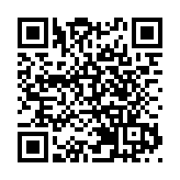 海關偵破兩宗私煙案 檢獲1億元私煙拘5人