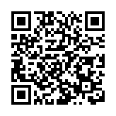 2024年「香港名牌選舉」、「香港服務名牌選舉」等初賽選出入圍品牌