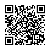 央行數字貨幣發展如火如荼 科技罪案警政顧問洞燭先機