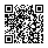 香港舟山同鄉會組織「同根連心，同舟海聯」家鄉行活動