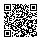 「一帶一路」國家氣象培訓中心正式成立 培養專家應對極端天氣