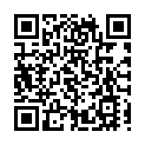 謹慎採購美國芯片！中國多個行業協會發布聲明