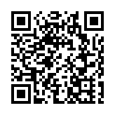 外媒：英特爾CEO基辛格因扭虧計劃未達預期離職