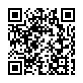 韓國政治紛爭加劇 總統尹錫悅深夜宣布「緊急戒嚴」