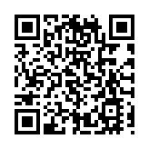 覆蓋商用車全系列  濰柴動力電池強勢亮劍