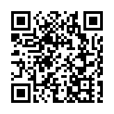 2024台港青年媒體人粵港澳大灣區體驗營活動12月3日正式在深啟動