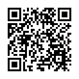 粵澳青年交流營  共築新會新願景