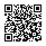 四川首次  百萬片「宜賓造」光伏產品「江海聯運」出海