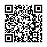 哈爾濱市、區政協調研平房區（哈經開區）生物經濟  助力高質量發展