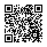 「金谷聯盟杯」科技創新成果轉化大賽在廣州召開——18個獲獎項目獲近2億元資金支持