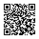 揭牌！哈新區成立智慧河湖長聯合創新實驗室