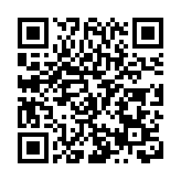 正式啟動！東北亞（大連）航運物流中心智慧口岸一站式服務平台全面上線！