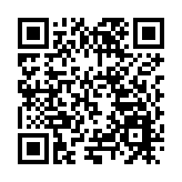 「讀懂中國」——新質生產力助推美麗中國健康中國專題會議  在廣東江門舉行