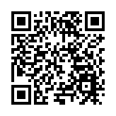 「長風幾萬里——關山月與近代以來山水詩意畫」專題展在四川江油開展