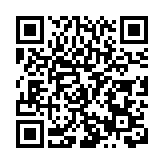 宜居宜業宜游 四川平武城市更新提升居民幸福感