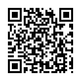 香港至黃山直航正班航線開通