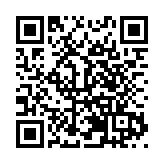 跨越時空的對話 《萬千華彩——明清琺瑯器特別展》在深圳珠寶博物館盛大開幕