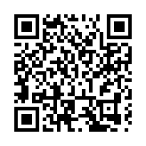 廣州地鐵在建地鐵線路進度更新  十二號線潯峰崗至雲溪公園段實現「電通」