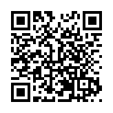 廣州市「新力建功」高質量發展成果分享會召開