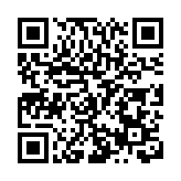 「心詠衡岳——謝宏治詩詞楹聯書法展」在深開展