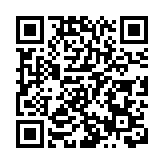 韓國國會通過解除戒嚴決議