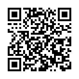【投行視野】基建投資有助結構性優化