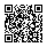 警破粉嶺麻雀賭檔 拘捕11名男女