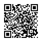 警方新界北打擊非法用途車輛 拘捕27名男女