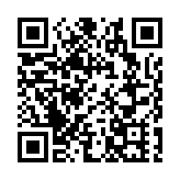 中外調酒師共聚「茅台醇之夜」 首屆白酒國際調酒大賽暨中國澳門蓮花杯調酒大賽將啟