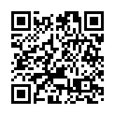 皖休寧縣：鄉村工作站揭牌 校地合作譜新篇