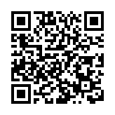 韓國最大工會將進行「無限期罷工」 直到尹錫悅下台