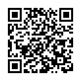 紀律部隊舉行國家憲法日升旗儀式 林定國︰憲法意識應從小培養