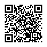 濰柴2025年全球合作夥伴大會召開 永爭第一引領市場