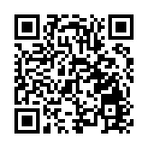 澳門4日起發行「交通聯合」全國通卡 一卡通行內地逾300個城市